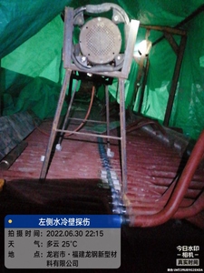 福建龙钢电站锅炉项目