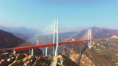無損探傷