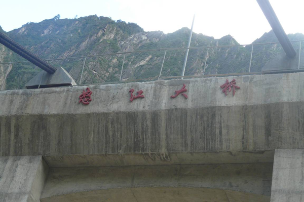 钢桥疲劳裂纹检测